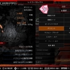 【レスラー紹介】オリエント(市川血盟軍)