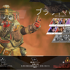 【Apex Legends】レジェンド紹介①！【エーペックスレジェンズ】