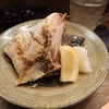 そのまま客に…