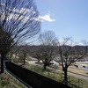 2024/03/18 西武立川・拝島散歩 08 多摩川緑地福生南公園/熊川地域体育館/八王子街道/武蔵野橋公園/共光稲荷神社/駅前商店街/拝島駅