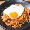 リュウジさん虚無パスタ特集〜手間も洗い物も少なく幸福感MAX