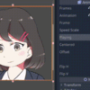 【Godot】口パク（リップシンク）の実装方法