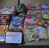 5/13　食材色々買出し