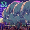 アイプラ楽曲ライナーノーツ #17　The Last Chance