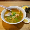 青森県八戸市/【期間限定メニュー】しおでさんで10月1日から発売のトムヤムクンラーメンを食べて来ました。