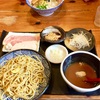 大洲のAJI10のラーメン