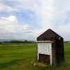 春の日本一周　16日目　鹿児島県