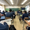 横浜市立鴨居中学校 授業レポート No.2（2022年6月13日）