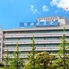 国民の声を反映した政治を目指して｜石破総理と野党党首会談から見える日本の未来
