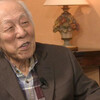 偽りの沖縄返還を暴いた伝説の記者・西山太吉の遺言