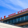 最近の活動