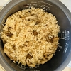 芯が残った炊き込みご飯の復活方法