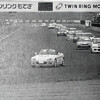 昔話：モータースポーツ入門（2005年3月刊より抜粋）第4回「モータースポーツのルールと安全性」