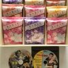 77,777コメントゲット！