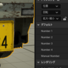 【UE5】Proceduralなナンバープレートのマテリアルを組んでみる