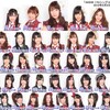 生中継！AKB48 17thシングル 選抜総選挙に行ってきた