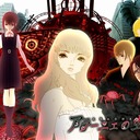 たった一人で劇場用アニメは制作できるのか？