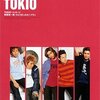 ハブラシは俺のだけが 痛んでいく なぜなんだ【5月30日】桜庭裕一郎【today's music history】