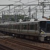 第910列車　「　もう一度M250系臨時特貨電を狙う　」