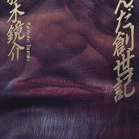 backend=imagemagick;height=200