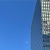 物件探し