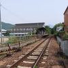 長良川鉄道　梅山駅