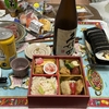 持ち帰り点心