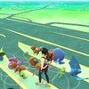 なんじゃここ？　久しぶりの日記はやはりポケモンＧＯネタ(^^;