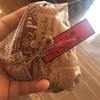 大分の新名物になるか！？イノシシ肉を使ったワッフルバーガー！！！
