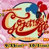 Air Studio Produce「GO,JET!GO!GO!vol.11～雨あがりは桃色ジェラシー～」