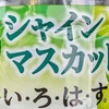 やることないから会社行く？もうそれ病気や😂