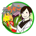 塩路ちかこ　京都やさしい薬膳お教室