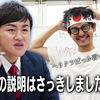 新作コント『もしも石○伸二が予備校生だったら』公開！