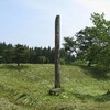 清水城（山形県大蔵村）