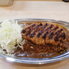 チャンピオンカレー長野東和田店　Lカツカレー