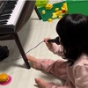 2023年にやりたいことと昨年の積み残し