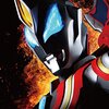 劇場版ウルトラマンジード　つなぐぜ！願い!!　〜新アイテムと新怪獣にも、過去作との因縁付与での説得力！