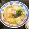 赤坂中華わんたん亭（赤坂）エビわんたん麺〔鶏油〕麺少なめ