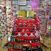 浅草「鮒忠本店」