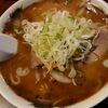 札幌市　一徹　/　青じそラーメン