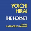 NEW CD 『平井庸一 / The Hornet』2020/12/9(水)発売