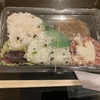 4/24朝、弁当@ホテル、夜は鳥貴族