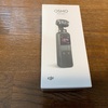 DJI  Osmo Pocket 購入