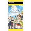 【ビルディバイド -ブライト-】ブースターパック『アニメ ライザのアトリエ～常闇の女王と秘密の隠れ家～』16パック入りBOX【アニプレックス】より2023年9月発売予定♪