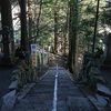 神社仏閣巡り  