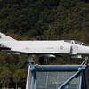 【江原道】ファチョン（華川）中央運動場のF-4D（ファチョン）