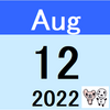 【関連指数情報([JST]8/12(金)早朝の調査時点)】コモディティファンドの週次検証(8/5(金)時点)