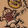 有難う！RUGBY日本代表…！(;´∀｀)