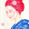 MAIKO