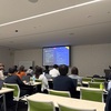 【re:Invent 2024】AWS re:Invent 2024 関西組 事前勉強会に参加してきました